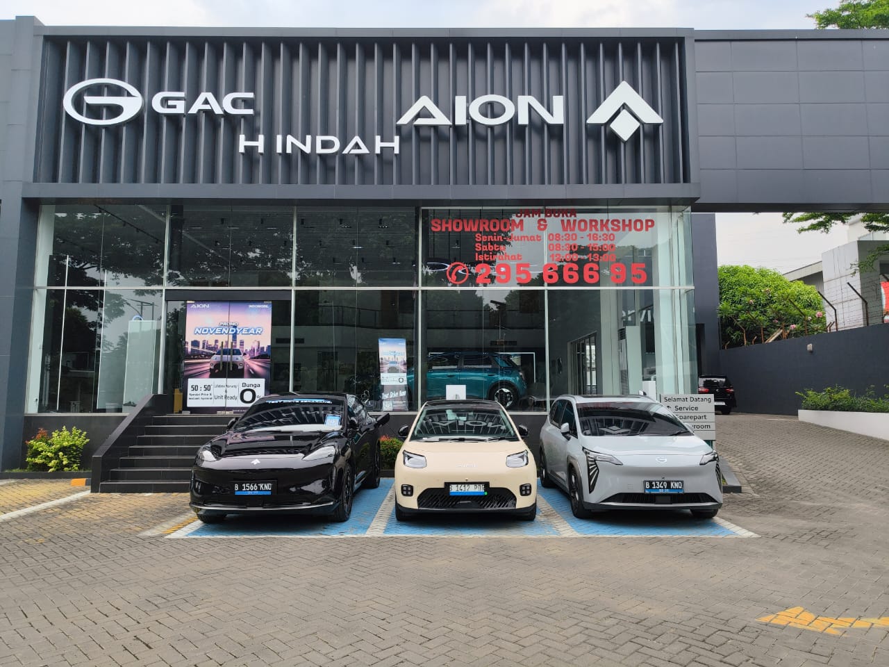 AION Harapan Indah Bekasi